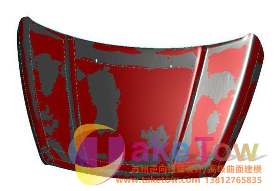 逆向建模案例-大型鈑金類產(chǎn)品