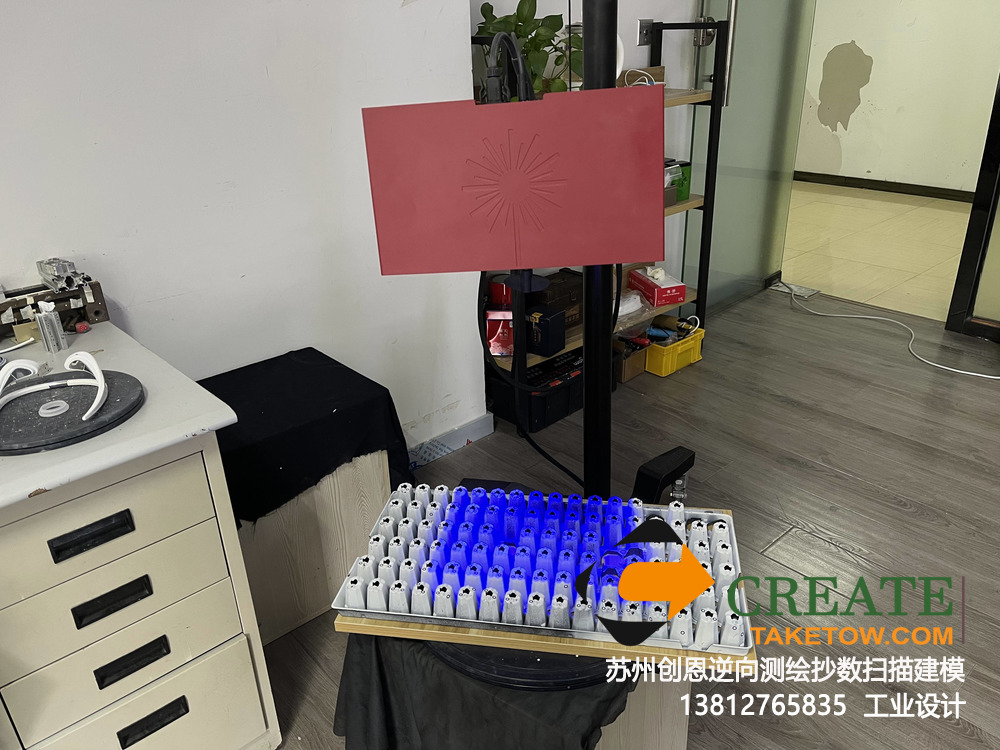 汽車(chē)行業(yè)逆向抄數(shù)逆向設(shè)計(jì)逆向工業(yè)設(shè)計(jì)逆向建模